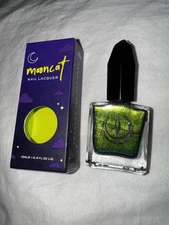 Mooncat Serpents Of Eden Nail Polish Lacquer New Box Green .4 Fl Oz