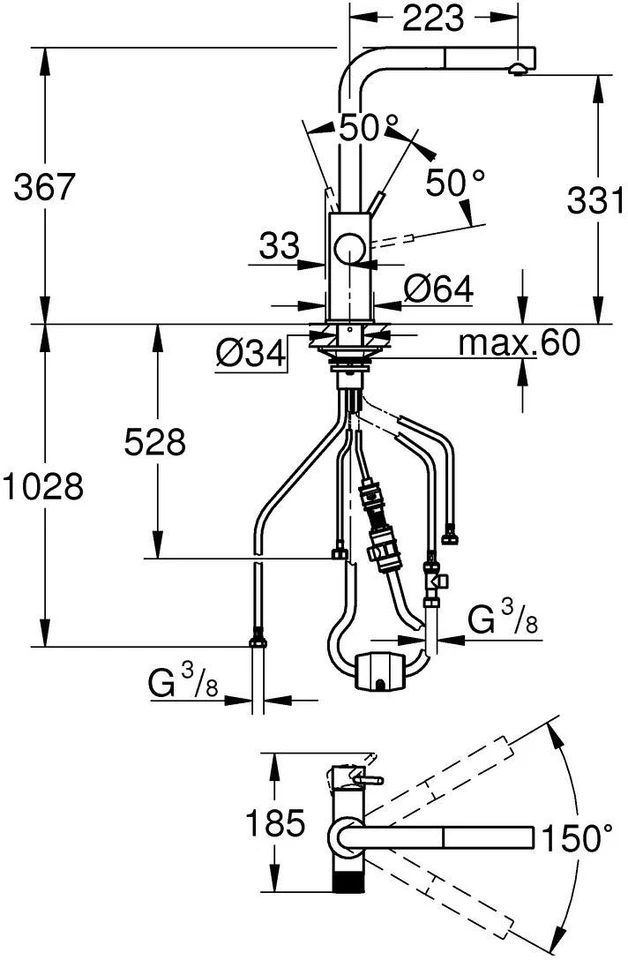 Grohe Blue Pure Minta Einhand-Spültischbatterie Einzelarmatur 1688430 - Bild 2 von 2