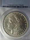 1886 Morgan Silver Dollar PCGS MS63 Beautiful"FLASHY WHITE "