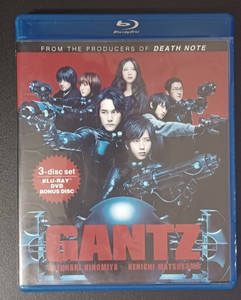 Gantz Bluray | eBay