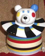 Unique Porcelain Bear/Clown-Nursery/Trinket Dish-Striped W/Lid-5.5"W & 7"H-EUC