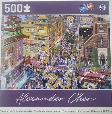 ジグソーパズル　2014ピース　アレクサンダー・チェン　『チャイナタウン』 Alexander Chen Jigsaw Puzzle Chinatown San Francisco 500 Piece 19