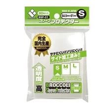 Broccoli Character Sleeve Card Protector S Mini Clear BSP-01 TCG Japan
