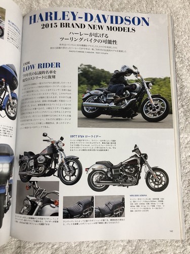 Japanese Magazine RIDERS CLUB 201412 Riding Technique Evolution Theory Vintage - Picture 16 of 18