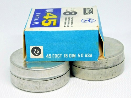 Tin Boxes SVEMA Black and White Reversible Film USSR 1972 Empty Soviet Vintage - Picture 6 of 8