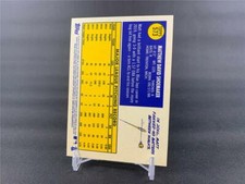 2019 TOPPS HERITAGE HIGH NUMBER MATT SHOEMAKER #573 FLIP STOCK SSP TO 5 PARALLEL