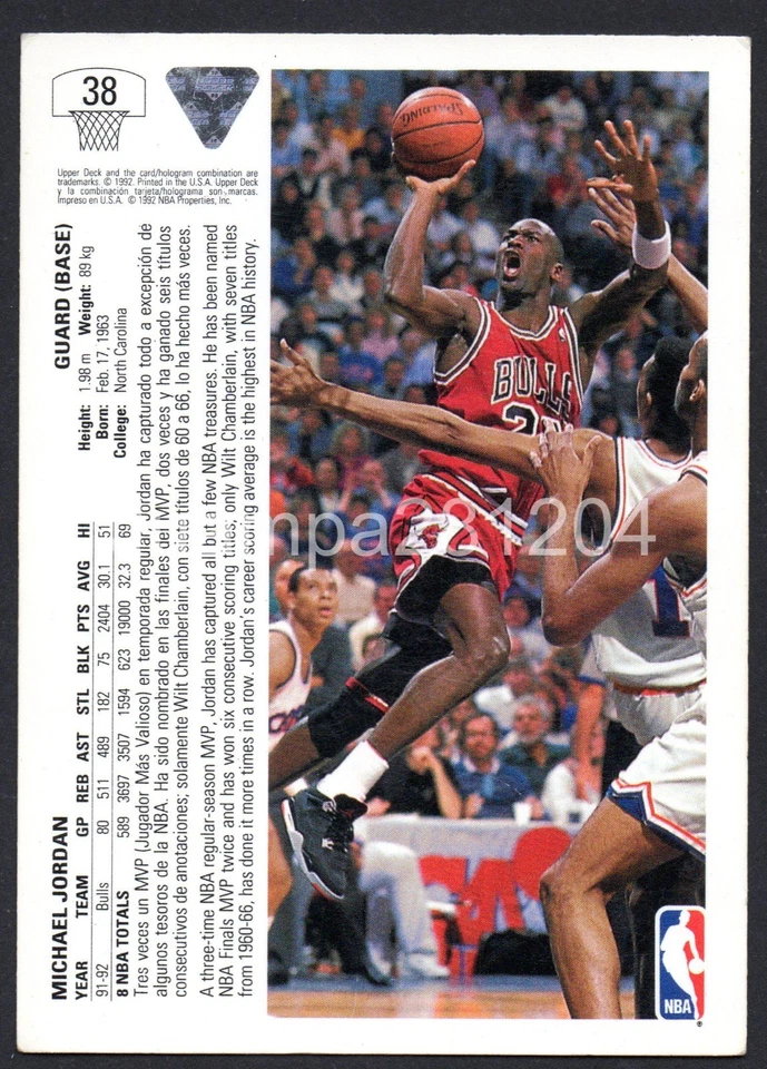 MICHAEL JORDAN #38 CHICAGO BULLS CROMO NBA 1991-92 UPPER DECK 91/92 CON DESGASTE - Imagen 2 de 2