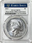 2021 Peace Silver Dollar High Relief 100th Anniversary PCGS MS70 EARLY ISSUE!