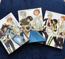 Coda Japanese Ver Complete Full Comics Manga Set Vol.1-3 Hitoshi Ichimura