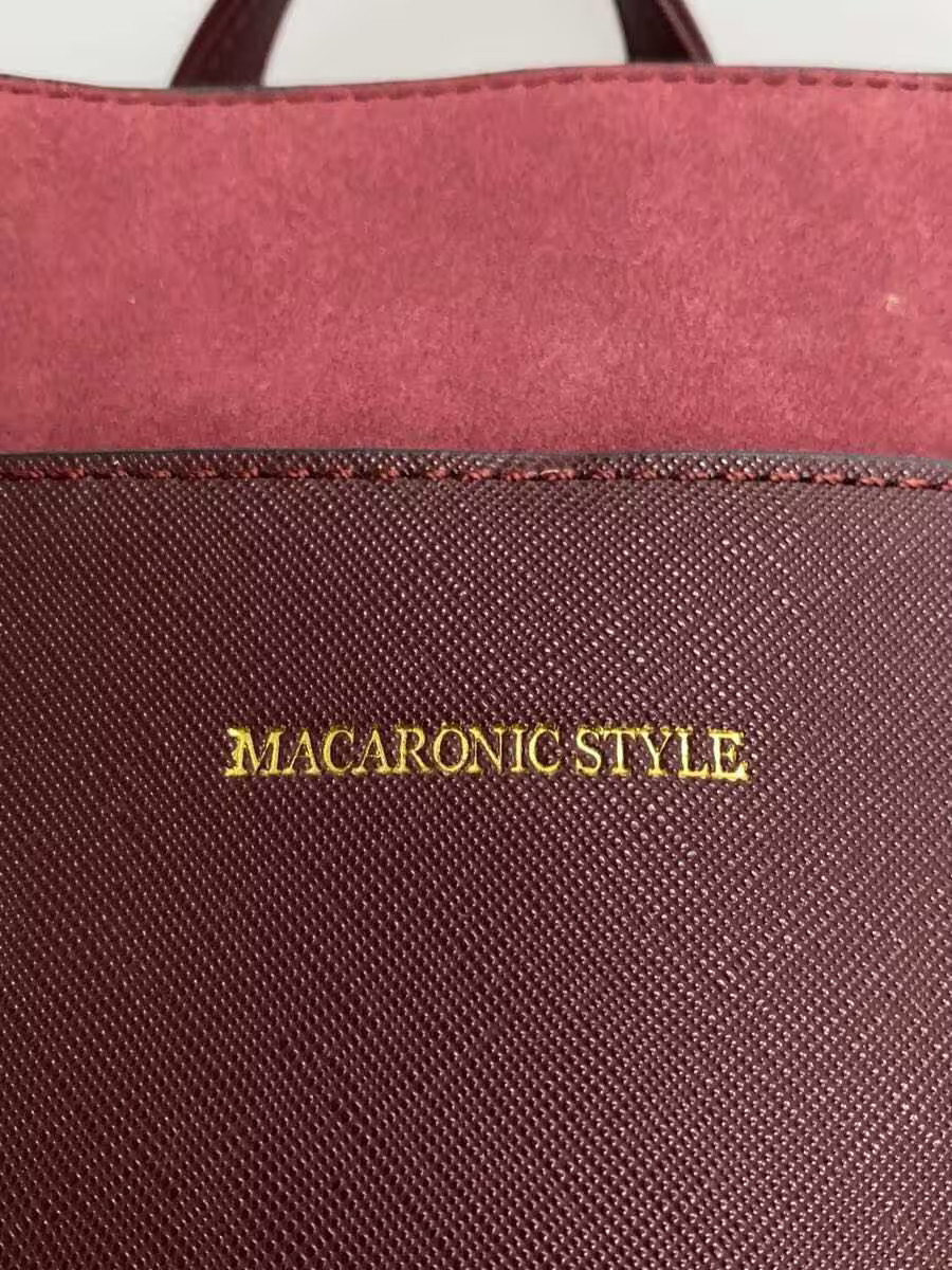 MACARONIC STYLE Backpack Leather BRD Plain - image 5