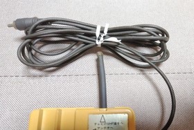 Nintendo Famicom RF Switch Early Grey Cable Revision 01 Board Rare UNTESTED JUNK
