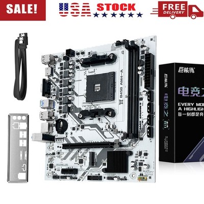 AM4 Motherboard B450 AMD, DDR4, PCIe 3.0, M.2, SATA 6Gb/s, USB 3.0, HDMI & VGA