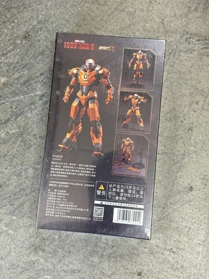 New ZD-MK36: ZD Toys Marvel Iron Man Mark 36 Peacemaker 7