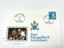 1984 - 'Switzerland', ' Pope John Paul II visit to Switzerland' VIII. FDC (#102)
