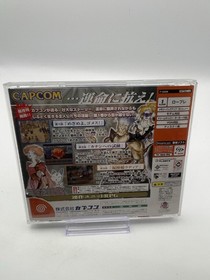 El Dorado Gate: Volume 1 Sega Dreamcast Japan Import US Seller