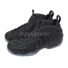 Nike Air Foamposite One Carbon Fiber Men Casual Shoes Sneakers HF2902-002