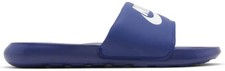 Nike Victori One Slide 'Deep Royal Blue'