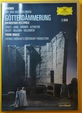  No scratches  Japanese subtitles , regular price 11,000 Like new Twilight