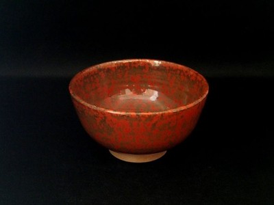 Japanese Pottery Matcha Bowl Tetsuaka Kiln Effect Deep Made in Japan New