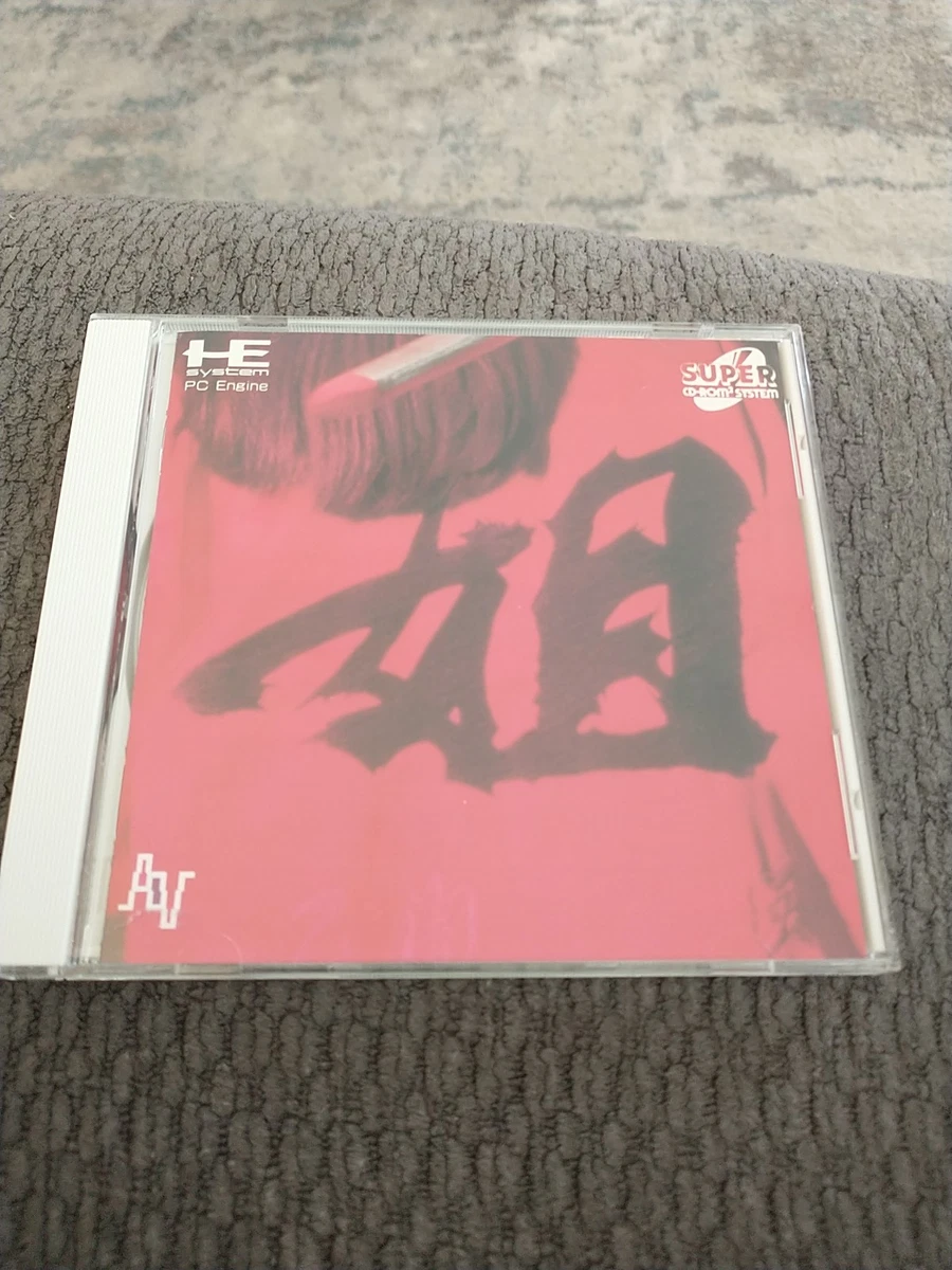 PC NTSC-J Japan Video Games for sale | eBay