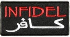 Infidel Iron On Patch In Arabic 3.5 x 1.5 inch