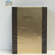 Haramain Amber Oud Gold Edition 60ml 2 OZ Spray By Al Haramain NEW In BOX