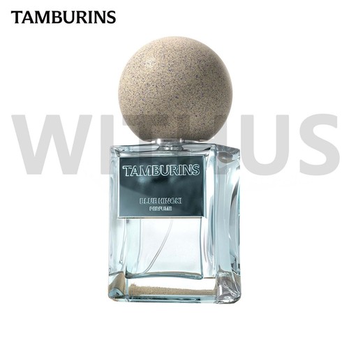 Tamburins BLUE HINOKI Perfume 50ml /1.69oz Fresh Pine Oil/Blue Hinoki/Driftwood*