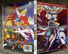 Breath of Fire III Repro Hardcover Strategy Guide Prima Custom Cover Art