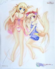 Hanairo Heptagram Tamami Koishikawa Oyuri Bed Sheet Sofmap Exclusive PC Game Gif
