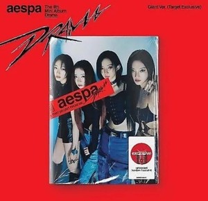 Aespa My World Target | eBay