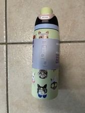 Owala Freesip 32oz Urban Outfitters UO Cat Collage Catwala Bottle TikTok - NEW