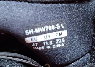 Shimano Fahrradschuhe SH MW700 SL