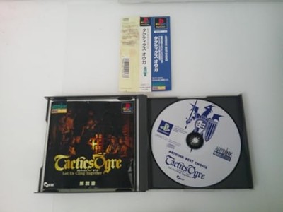 PS1 TACTICS OGRE The Best Playstation For JP System p1