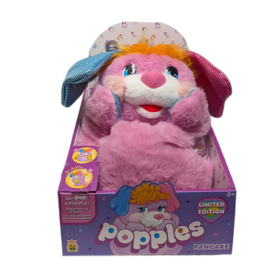Popples Pancake Limited Edition Plush - 11-Inch Collectible