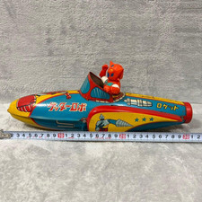 Vintage Japanese Master Of Getter Robo Rocket Friction Powered By Masudaya Japan