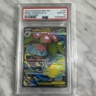 Pokemon Mega Venusaur ex 155/132 ME01 Mega Evolution Holo Ultra Rare PSA 10