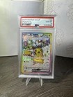 POKEMON PIKACHU ex 2024 JPN SV8-SUPER ELECTRIC BREAKER #132 SAR PSA 10