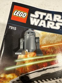 LEGO Star Wars: Imperial V-Wing Starfighter (7915) 98% Complete