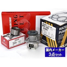 Kit de distribution Daihatsu MOVE