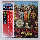 BEATLES SGT. PEPPER'S LONELY HEARTS CLUB BAND APPLE EAS80558 Japan OBI VINYL LP