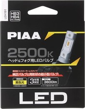 Piaa Leh192 Headlight Foglight Led 2500k Controllerless Type 12v 18w 3600lm 2pcs