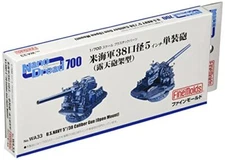 Fine Molds WA33 1/700 Nano Dread Series US Navy 38 Caliber 5 Inch Single Gun