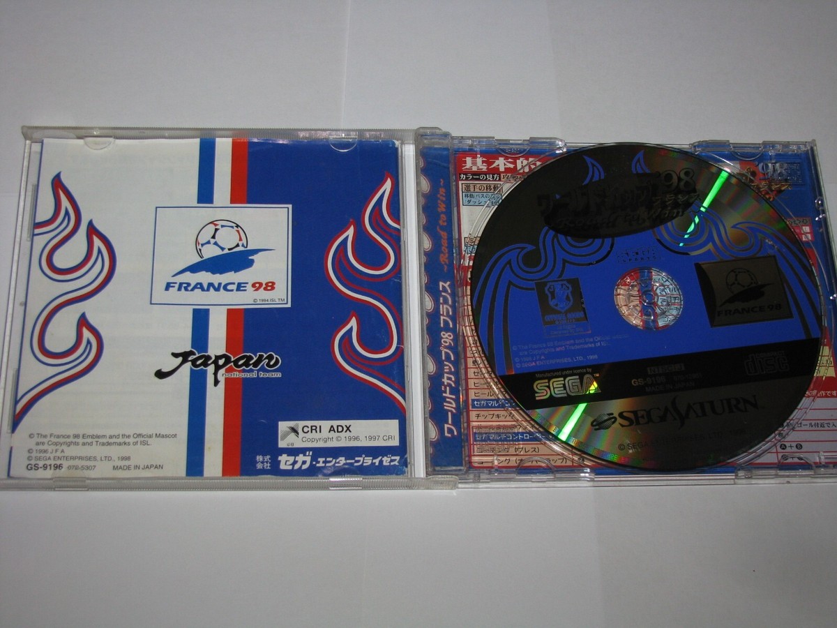 World Cup '98 France Road to Win Sega Saturn Japan import US