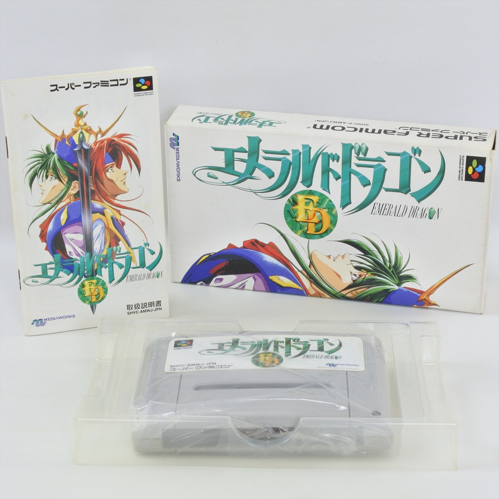 EMERALD DRAGON Super Famicom Nintendo 2222 sf