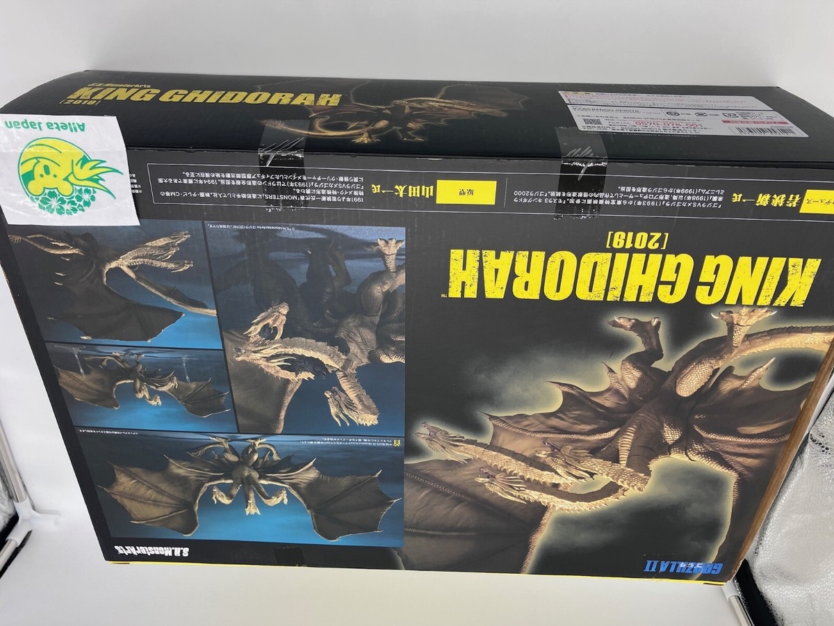 Bandai S.H.MonsterArts GODZILLA King Ghidorah 2019 Action