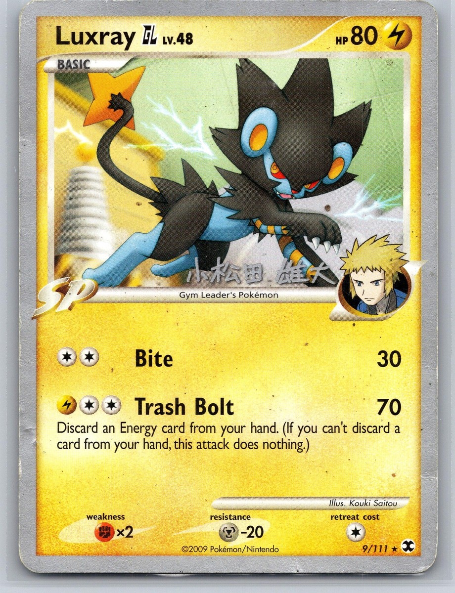 Luxray GL LV.48 9/111 Rare Pokemon Rising Rivals 2010 World Luxray GL LV.48 9/111 Rare Pokemon Rising Rivals 2010 World