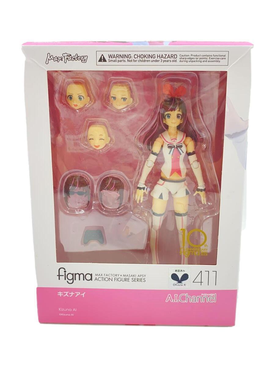 figma クイーン figma Odin Sphere Leifthrasir Gwendolyn DX Ver.: MAX FACTORY