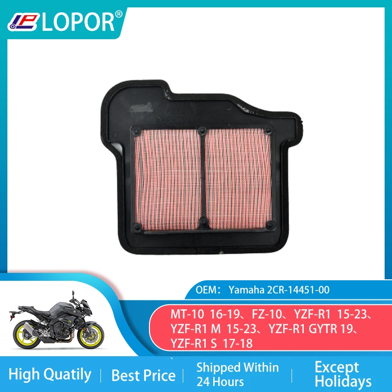 Replacement Air Filter For YAMAHA MT 09 2014 2016 FJ 09 14 16 FZ 09 2014 2016