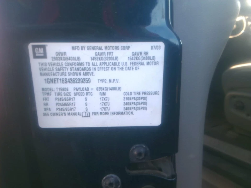 Used Engine Control Module (ECM) fits: 2003 Chevrolet Trailblazer ext Electronic - Изображение 2 из 4