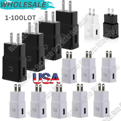 Wholesale Lot USB Power Adapter Fast Wall Charger For Samsung Android HTC Redmi